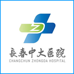 山东省|长春中大医院
