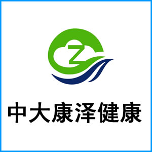 山东省|中大康泽健康