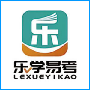 山东省|乐学易考