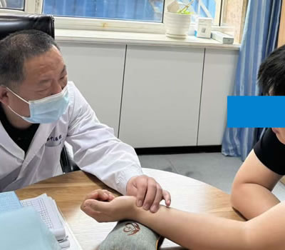 山东省|长春中医王兆国 别让难言困扰，偷走你的幸福！