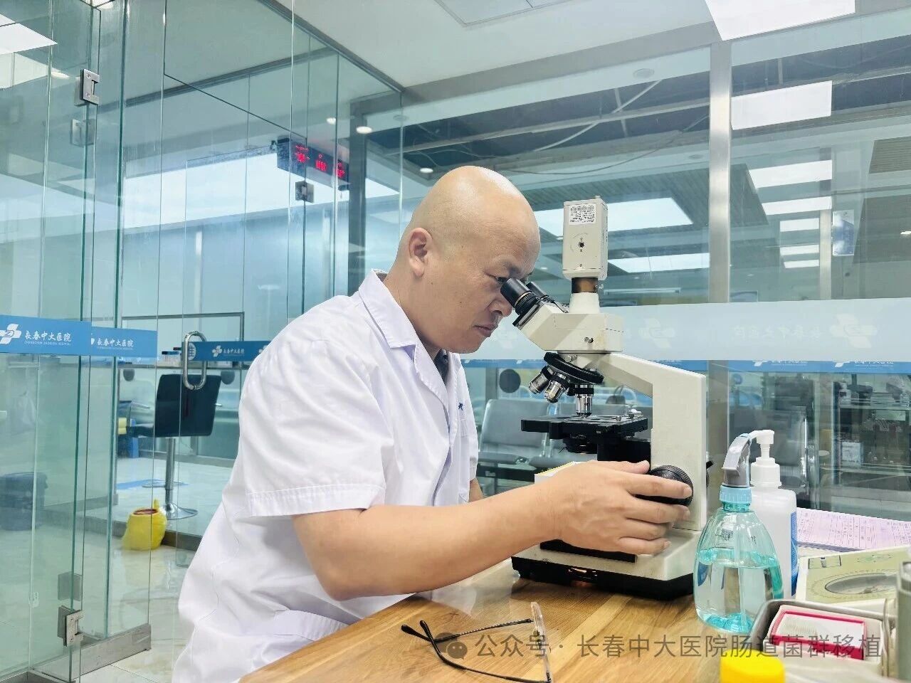 山东省|高朋磊医师：左手男科临床，右手肠道菌群移植深入研究